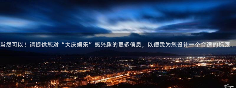 upload/20250701114914.jpg
