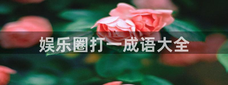 upload/20250701114914.jpg